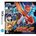 JUEGO NINTENDO DS - DRAGLADE