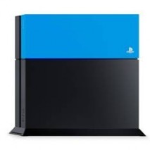 ACCESORIO PS4 HDD CUBIERTA AZUL