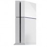 ACCESORIO PS4 HDD CUBIERTA BLANCO GLACIAR