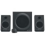 ALTAVOCES LOGITECH MULTIMEDIA Z333 NEGRO