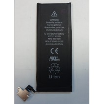 REPUESTO BATERIA APPLE IPHONE 4S