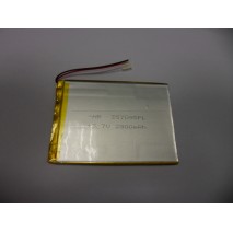REPUESTO BATERIA PHOENIX PHVEGATAB7