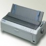 IMPRESORA EPSON MATRICIAL FX2190N USB RED