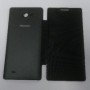 FUNDA SMARTPHONE HISENSE U961 NEGRA