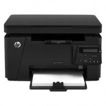 MULTIFUNCION HP LASER MONOCROMO LASERJET PRO