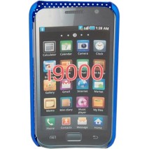 Carcasa trasera Mooster rejilla Samsung I9000 Galaxy S azul