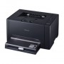 IMPRESORA CANON LBP7018C LASER COLOR i-SENSYS
