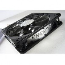 VENTILADOR GAMING ULTRA SILENCIOSO ENERMAX INTERIOR