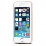 Funda tpu ultrafina Iphone 5 blanco transparente Moxie