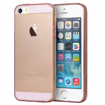 Carcasa Ultrafina Colección Jelly Iphone 5 Rosa G-Case