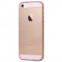 Carcasa Ultrafina Colección Jelly Iphone 5 Rosa G-Case