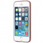 Carcasa Ultrafina Colección Jelly Iphone 5 Rosa G-Case