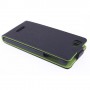 Funda Wiko Rainbow negra