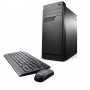 Ordenador  Lenovo ThinkCentre E50 Intel Pentium J2900 2,4GHZ Quad Core 4GB 500GB "FREEDOS" 90BX0017S