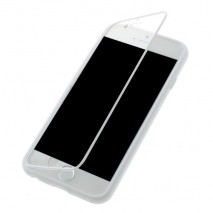 Funda tpu tipo libro iPhone 6 4,7 blanca