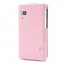 Funda LG Optimus L5 II / E460 rosa