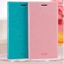 Funda tipo libro Sony Xperia M2 D2303 / D2302 dual azul