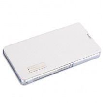 Funda tipo libro Sony Xperia Z1 Compact D5503 blanca