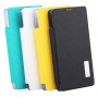 Funda tipo libro Sony Xperia Z1 Compact D5503 blanca