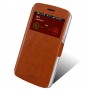 Funda tipo libro con ventana Samsung Galaxy Grand 2 G7100/G7102/G7105/G7106/G710s marron