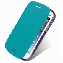 Funda tipo libro Samsung Galaxy Trend Lite S7390 / S7392 azul
