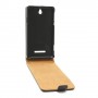 Funda Sony Xperia E dual C1605 / C1604 / C1505 / C1504 slim negra
