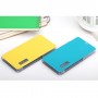 Funda tipo libro cuadricula Sony Xperia Z1 Compact D5503 amarilla