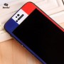 Film protector para iPhone 5 / 5s  bandera Francia