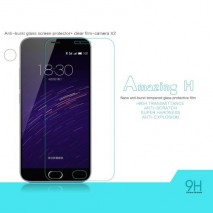 Protector de pantalla cristal templado Meizu M2 Note