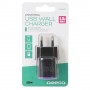 Cargador de red USB Omega OUCBWPP 5V 1,5A morado