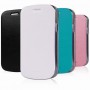 Funda  tipo libro Samsung Galaxy Trend  Lite S7390 / S7392 negra