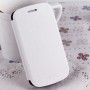Funda tipo libro  Samsung Galaxy Trend Lite S7390 / S7392 blanca
