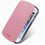 Funda tipo libro  Samsung Galaxy Trend Lite S7390 / S7392 rosa