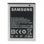 Bateria Samsung Galaxy Y S5360 S5380 1200 mAh