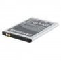 Bateria Samsung Galaxy Y S5360 S5380 1200 mAh