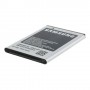 Bateria Samsung Galaxy Y S5360 S5380 1200 mAh