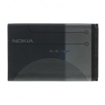 Bateria Nokia BL4C valida para facil uso w03/w05 860 mAh