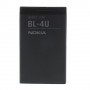 Bateria Nokia 300/ 301/ 500/ 206/ 5330/ 6600 BL-4U litio 1000 mAh