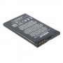 Bateria Nokia 300/ 301/ 500/ 206/ 5330/ 6600 BL-4U litio 1000 mAh