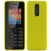 Telefono movil Nokia 108 dual sim libre amarillo
