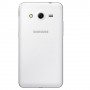 Telefono movil Samsung G355H Core 2 libre blanco