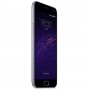 Telefono Movil Meizu M2 libre gris