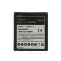 Bateria Samsung Galaxy Grand 2 G7100/ G7102  litio 3200 mAh
