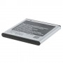 Bateria Samsung Galaxy S I9070 1500 mAh