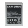 Bateria Samsung Galaxy SII I9100  1650 mAh