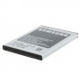 Bateria Samsung Galaxy SII I9100  1650 mAh