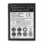 Bateria Samsung S4 I9190/ I9195/ I9192 litio  2500 mAh