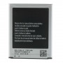 Bateria Samsung  S3 I9300 / I9128 / I9082/ I9060  litio 2100 mAh