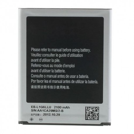 Bateria Samsung  S3 I9300 / I9128 / I9082/ I9060  litio 2100 mAh
