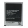 Bateria Samsung  S3 I9300 / I9128 / I9082/ I9060  litio 2100 mAh